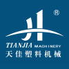 寧波天(tian)佳塑料機(ji)械有限(xian)公(gong)司(si)