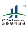 寧波天佳塑(su)料(liao)機械有限(xian)公(gong)司